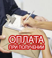 Комплект электрических мухобоек купить